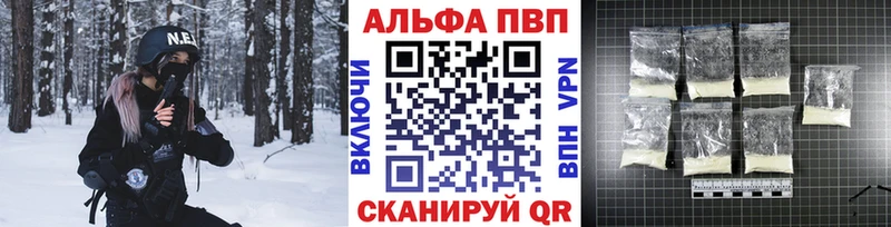 Магазин наркотиков Ленинск-Кузнецкий ТГК  АМФЕТАМИН  Мефедрон  Марихуана  Гашиш 