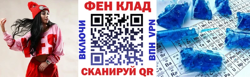Amphetamine 98%  Ленинск-Кузнецкий 
