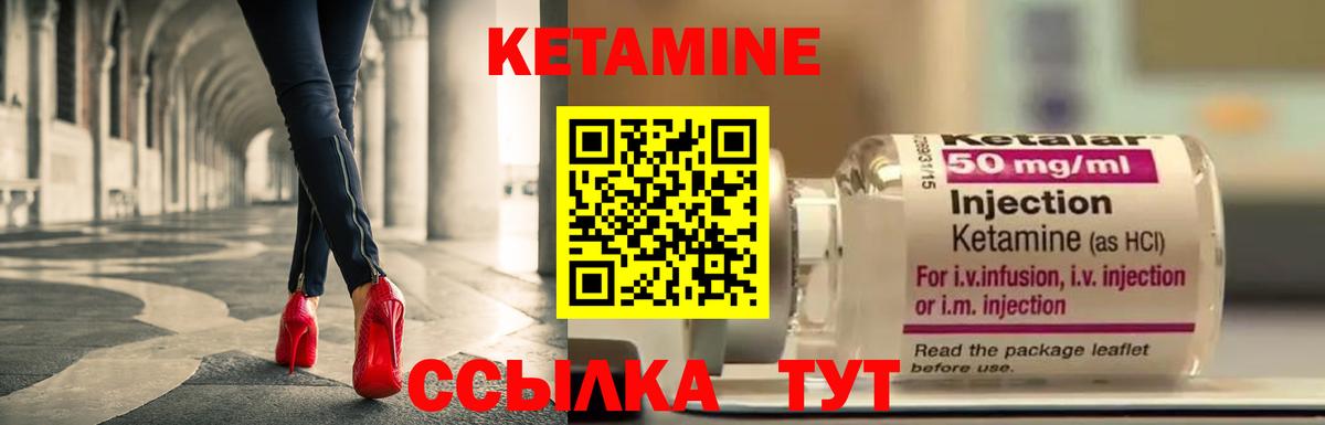 COCAIN Ленинск-Кузнецкий