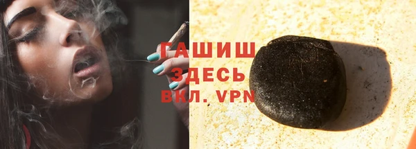 прущая мука Остров