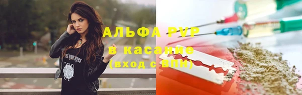 экстази Алексеевка