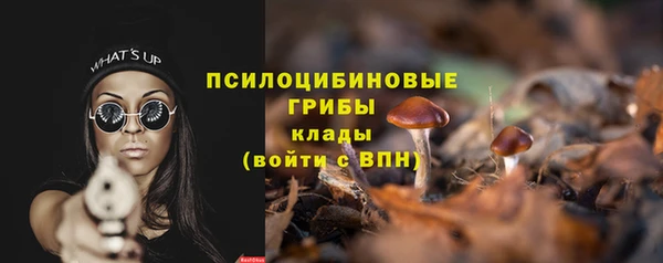 гашишное масло Алзамай