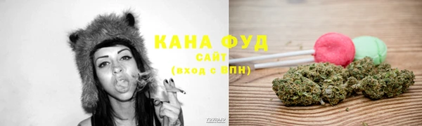 МДМА Алексин