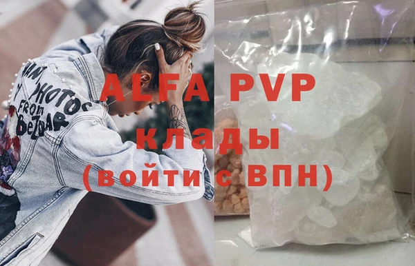 гашишное масло Алзамай