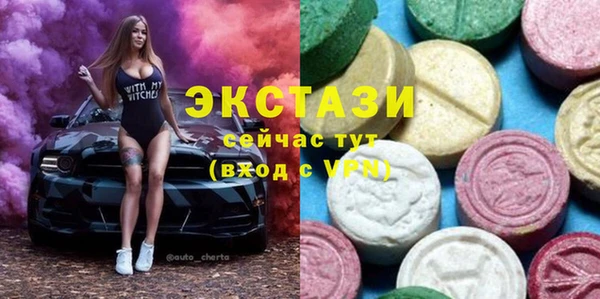 гашишное масло Алзамай