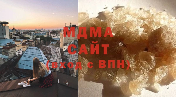 гашишное масло Алзамай