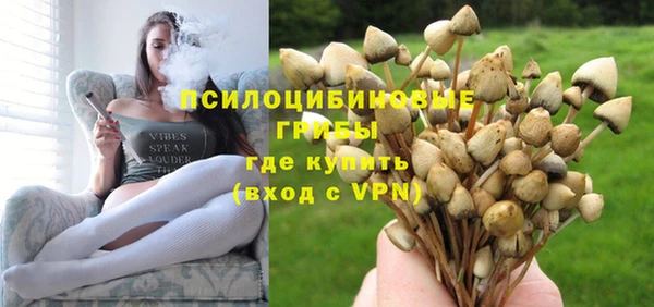 гашишное масло Алзамай