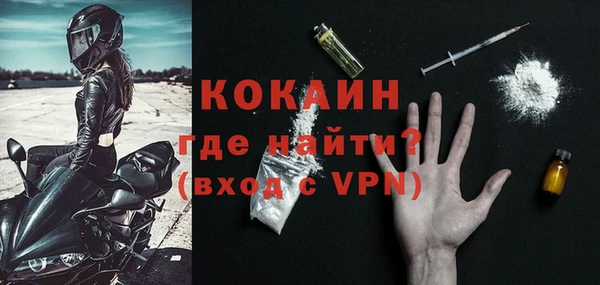 прущая мука Остров