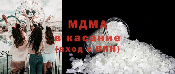 гашишное масло Алзамай