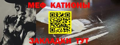 кокаин Кандалакша