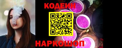 прущие крисы Камышлов