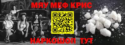 ECSTASY Канаш