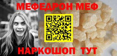 ECSTASY Канаш
