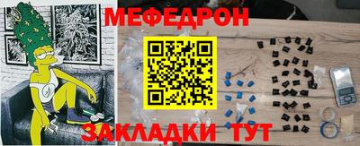кокаин Кандалакша