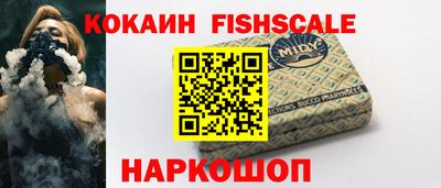 ECSTASY Канаш