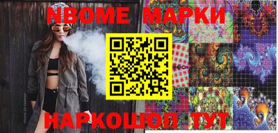 прущие крисы Камышлов