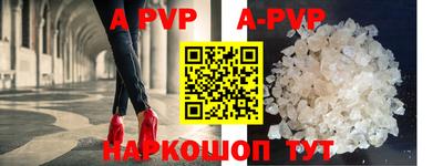 прущие крисы Камышлов