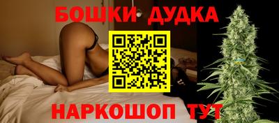 кокаин Кандалакша