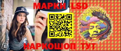 ECSTASY Канаш