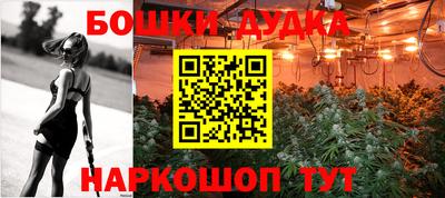 кокаин Кандалакша