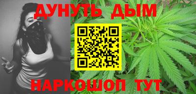ECSTASY Канаш