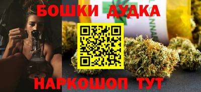 кокаин Кандалакша