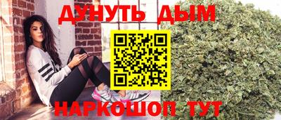 альфа пвп VHQ Кимры