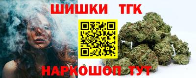 кокаин Кандалакша