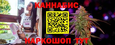 кокаин Кандалакша