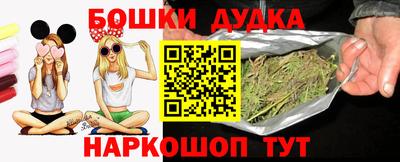 ECSTASY Канаш