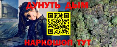 альфа пвп Кинель