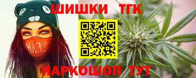 ECSTASY Канаш