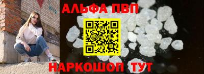 кокаин Кандалакша