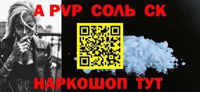 ECSTASY Канаш