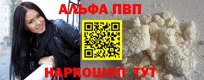 ECSTASY Канаш