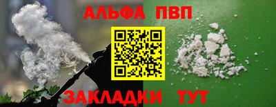 ECSTASY Канаш