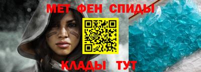 кокаин Кандалакша