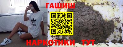 ECSTASY Канаш
