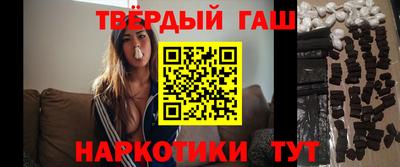 кокаин Кандалакша