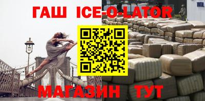 прущие крисы Камышлов