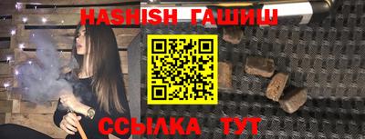 кокаин Кандалакша