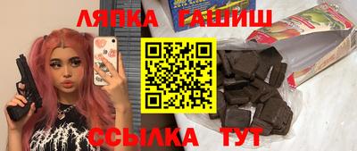 кокаин Кандалакша