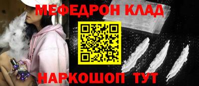 ECSTASY Канаш