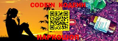 прущие крисы Камышлов