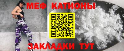 МДПВ Назарово