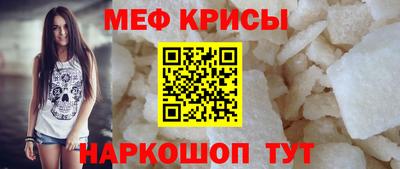 прущий лед Набережные Челны