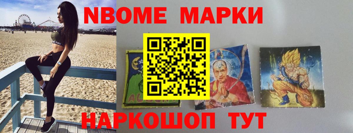 Ленинск-Кузнецкий  LSD-25 экстази ecstasy  Лсд 25 экстази кислота  Вход с VPN 