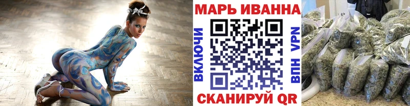 Канабис MAZAR  Ленинск-Кузнецкий 